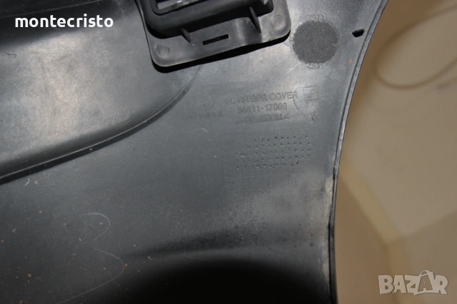 Задна броня Hyundai Matrix (2001-2008г.) 86611-17000 / 8661117000 Хюндай Матрикс, снимка 11 - Части - 53165769