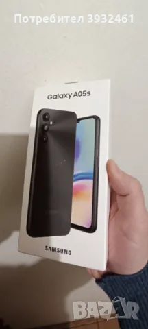 Samsung Galaxy A05S, Нов/НЕупотребяван/НЕразопакован, снимка 1 - Samsung - 49298012