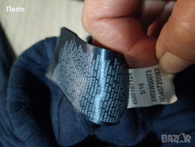 Мъжки пуловер , снимка 3 - Пуловери - 52110604