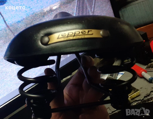 кожена седалка "Lepper"