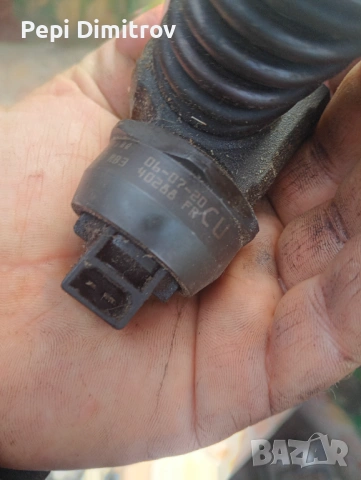 2 броя Дюзи за помпа BPW BSS BRT 2.0 TDI 14, снимка 3 - Части - 53716111