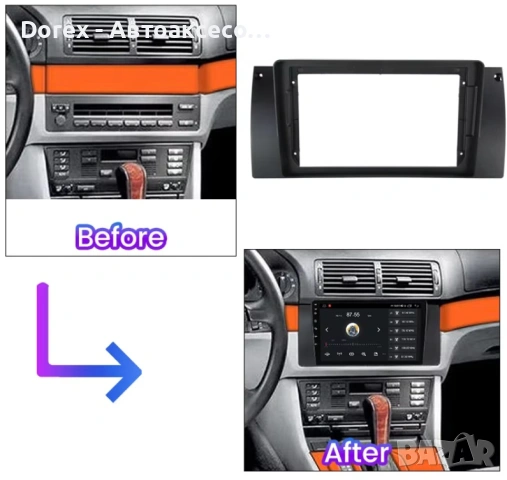 Рамка за мултимедия BMW E39 E46 E90 CANBUS, снимка 2 - Аксесоари и консумативи - 54203493