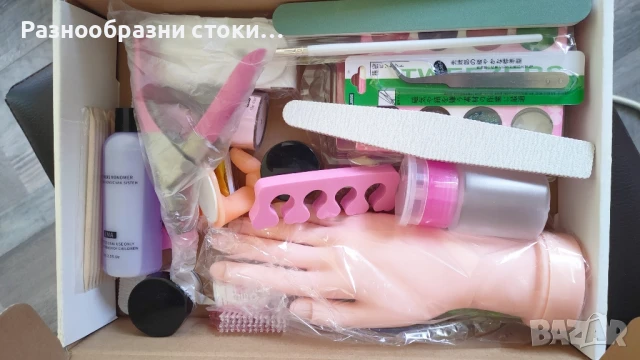 Тренировъчен комплект за маникюр, снимка 1