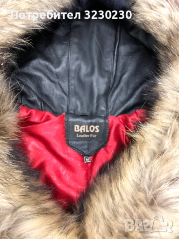 Дамско кожено яке с качулка с косъм от лисица, снимка 10 - Якета - 52413349