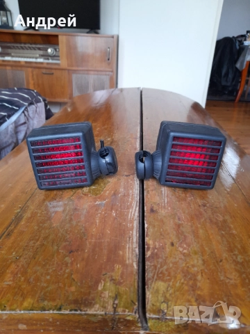 Стари допълнителни стопове Hella