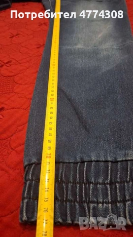 Мъжки дънки LIVERGI, EU46, снимка 8 - Дънки - 54009804