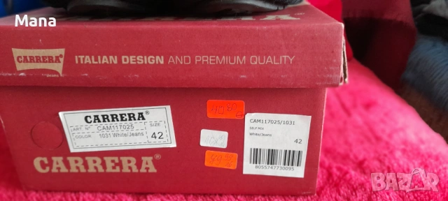 Мъжки,Италиански обувки Carrera, снимка 2 - Мокасини - 53932664