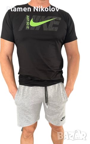 Памучни сиви къси панталони Nike и Under Armour , снимка 1 - Спортни дрехи, екипи - 44303369