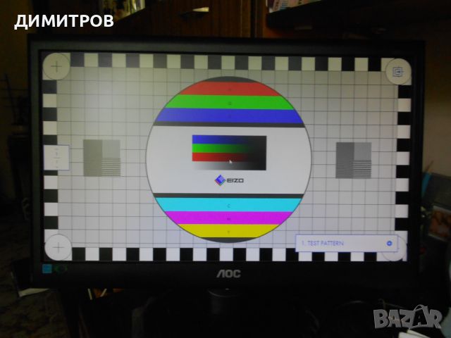 LCD MONITOR LOC, снимка 1 - Монитори - 46485452