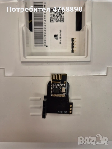 FPV дрон Spedix S250Q с очила и апаратура/дистанционно, снимка 13 - Дронове и аксесоари - 53875791