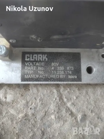 Управление електрокар CLARK 11.258.174, снимка 2 - Части - 47638682