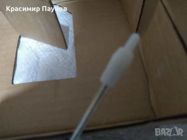 Matchbox AKTIVATOR  ., снимка 10 - Колекции - 50588142