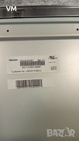 лед лента led array Panasonic TX-50EX700E , снимка 1 - Части и Платки - 46183059