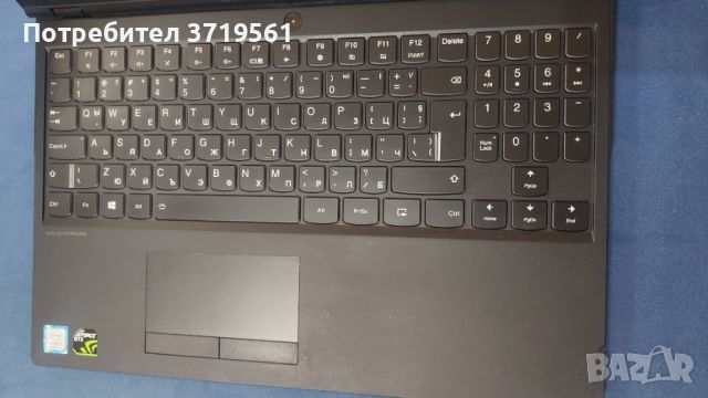 Lenovo Legion y530 Изчистен и готов за ползване, снимка 3 - Лаптопи за игри - 46304514