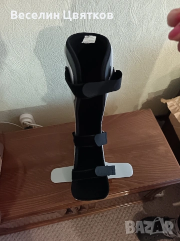 Ортопедичен ботуш.