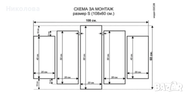 Картина пано от 5 части Тропически листа в зелено, снимка 4 - Картини - 54156091