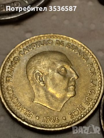 Лот монети Испания , снимка 2 - Нумизматика и бонистика - 45865484
