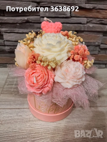 Букет от соев восък 