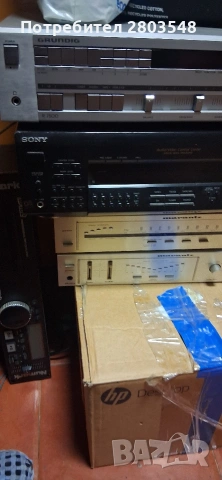 Продавам ресивъри