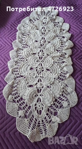 карета на 1 кука, снимка 2 - Декорация за дома - 53396346