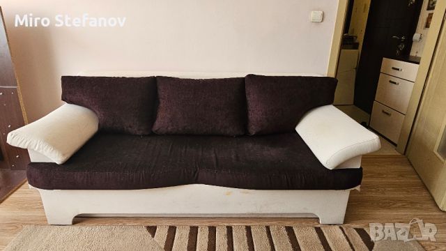 Холов диван