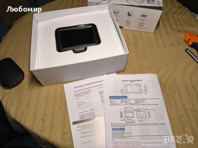 VSYSTO мотоциклетна камера за обратно виждане, Bluetooth телефонен режим, Водоустойчив 4-инчов

, снимка 14 - Други - 49824413