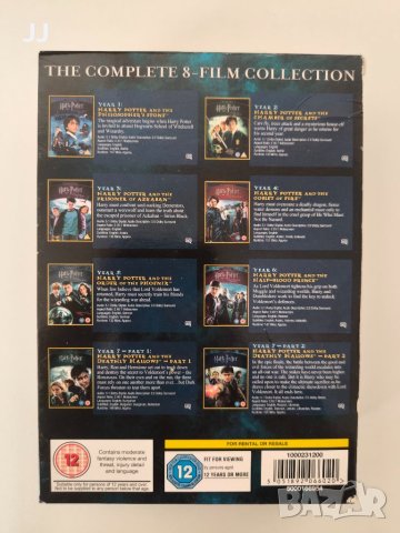 Harry Potter: Complete 8-Film Collection (DVD) Хари Потър Филми Колекция ДВД Всички филми, снимка 6 - DVD филми - 46105057