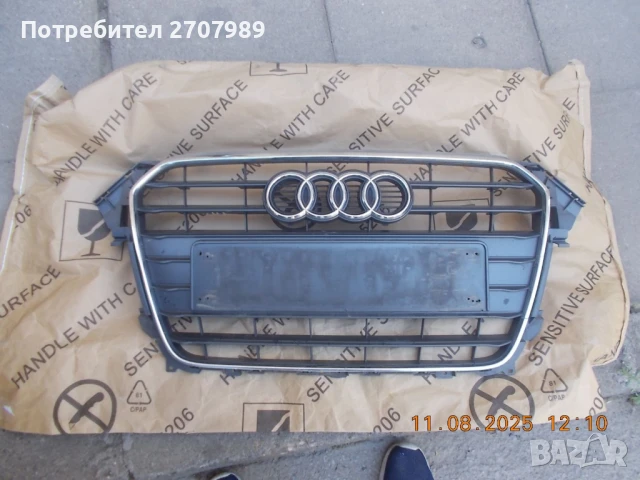 ПРОДАВАМ РАДИАТОРНА РЕШЕТКА - 8K0853651E- ЗА AUDI A4