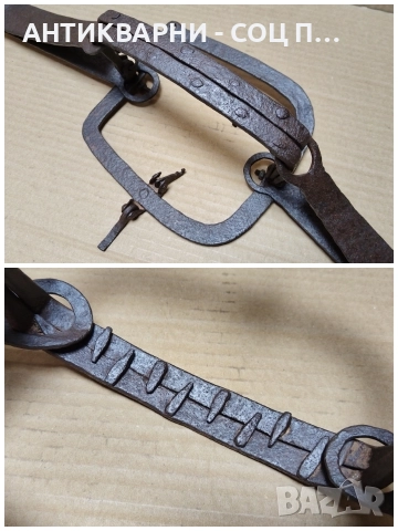 Стар Кован Капан За Животни Сгъваем / НОМЕР 2., снимка 10 - Антикварни и старинни предмети - 52992555