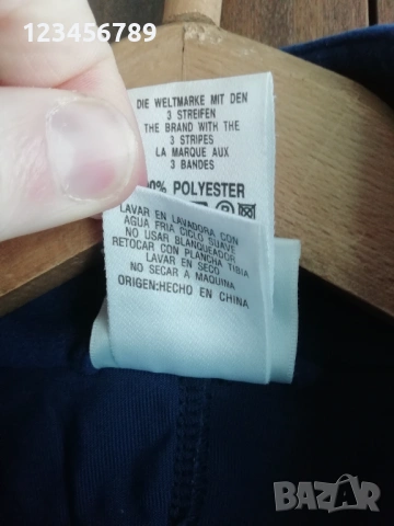 Real Madrid Adidas 1998/1999 vintage оригинален комплект анцуг Реал Мадрид горнище и долнище , снимка 13 - Спортни дрехи, екипи - 53176047