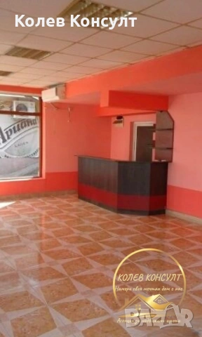 Къща град Фасково, снимка 7 - Къщи - 53858198