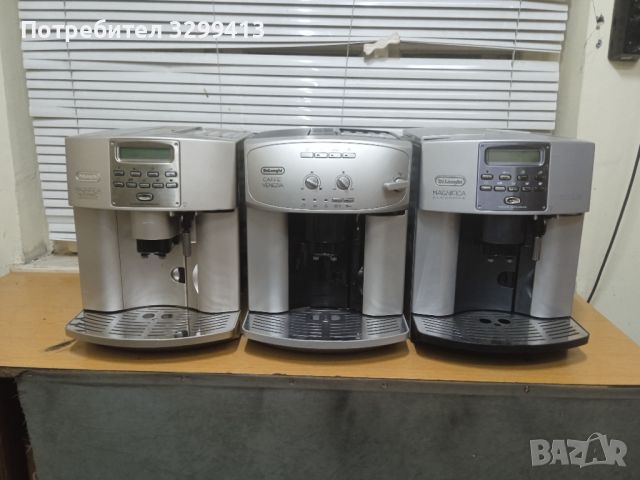 Кафе автомати Delonghi , снимка 14 - Кафемашини - 45818032