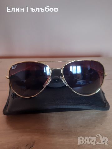 Очила,мъжки слънчеви- Rey.Ban RB3025 AVIATOR LARGE,оригинални, снимка 1 - Слънчеви и диоптрични очила - 45593787