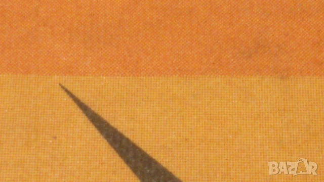 Стара карта на Франция 1 към 1000000, туристическа, снимка 9 - Други - 51419504