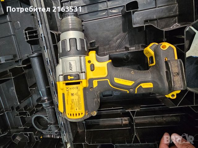 Винтоверт Dewalt DCD996 с куфар 95Nm, снимка 4 - Винтоверти - 46668656