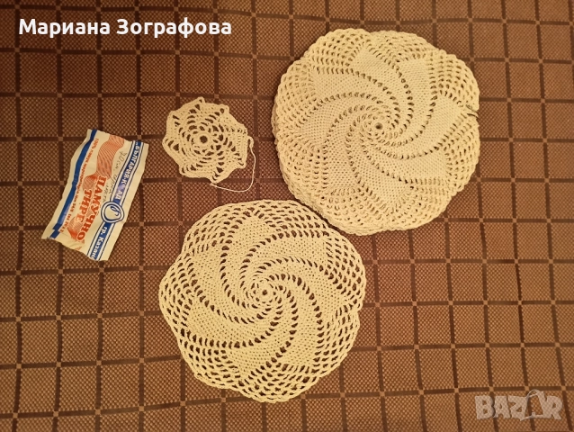 Ковьори "Българска бродерия", - Плетива на 1 кука, - Родопски терлици, от стари времена, снимка 18 - Антикварни и старинни предмети - 50036179