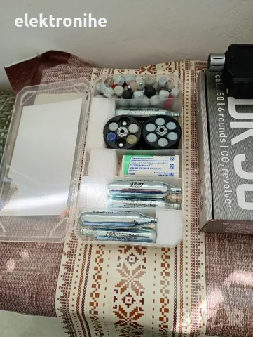 HDR 50, снимка 7 - Въздушно оръжие - 50022513