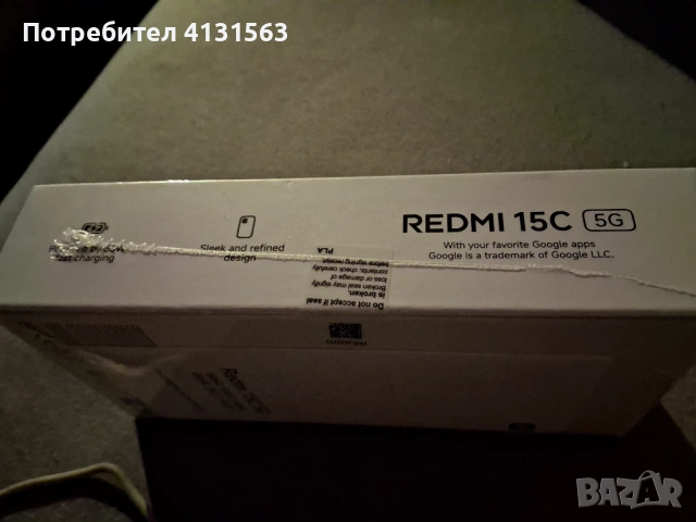 XIAOMI REDMI 5C 5G, снимка 5 - Xiaomi - 53180637