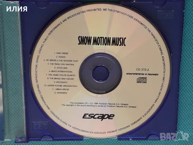 Various – 1996 - Snow Motion Music(Polygram – CD 372-2)(Indie Rock,Alternative Rock,Pop Rock,Acid Ja, снимка 3 - CD дискове - 48501405