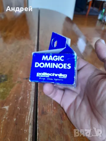 Стар играчка за редене,подреждане Magik Dominoes, снимка 2 - Други ценни предмети - 50082305