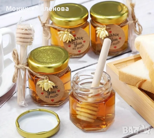 Подаръци за сватба,кръщене и др. празници