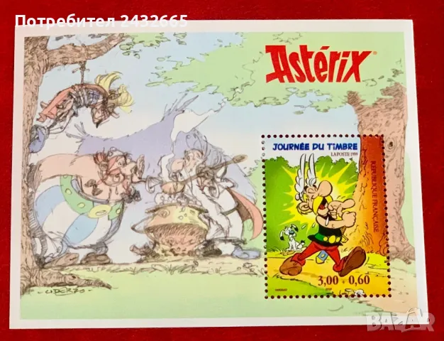 JG60. Франция 2002 - “ Изкуство. Комикс. “ Asterix. ” , MNH, **, снимка 1 - Филателия - 48386374