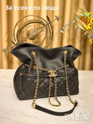 Chanel Дамска Чанта Шанел - Налични Различни Цветове Код E1229, снимка 12 - Чанти - 53265595