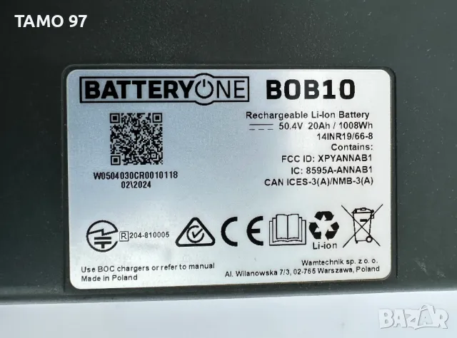 WACKER NEUSON BOB10 1008Wh - Мощна батерия 50.4V 20Ah  2024г., снимка 6 - Други инструменти - 49766289