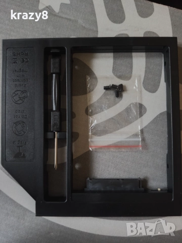 Caddy чекмедже за лаптопа за 2ри хард диск 9.5мм, снимка 3 - Части за лаптопи - 51977140