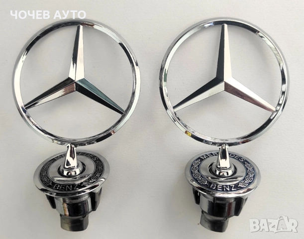Емблеми за преден капак на Мерцедес-тип "тапа" 57 мм. и тип "мерник", снимка 4 - Аксесоари и консумативи - 53043089