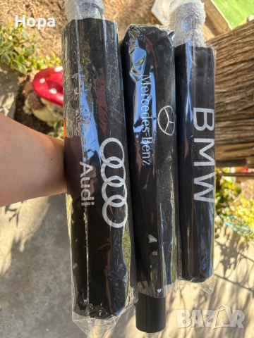 Мъжки автоматични сгъваеми чадъри , снимка 3 - Други - 52272800