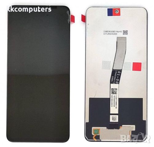 Оригинален LCD Дисплей с тъчскрийн за Xiaomi Redmi Note 10 Lite, Note 9 Pro, 9s, 9 Pro Max (2020), снимка 1 - Резервни части за телефони - 45333276