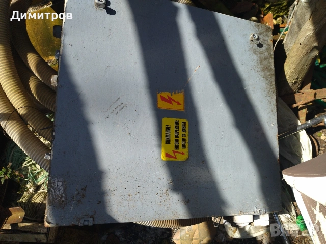 Ел табло, снимка 9 - Друга електроника - 47807775