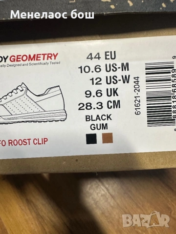 Specialized , снимка 6 - Велосипеди - 54118793